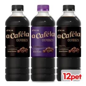 아카페라 올데이 1L 아메리카노 헤이즐넛 2종 중 선택 15750원