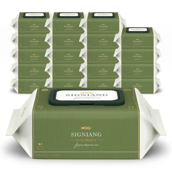 시그니앙 오가든 캡형 77매 엠보 아기물티슈 20팩