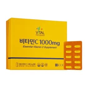 종근당 바이탈프로그램 비타민C 1100mg 600정 660g 1박스