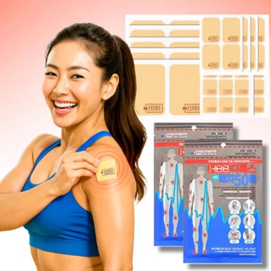 하비비 근육 관절 피로용 원적외선 혈액순환 파스 100매입 세트