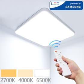 삼색변환 LED 방등 사각등 거실등 원룸 75w