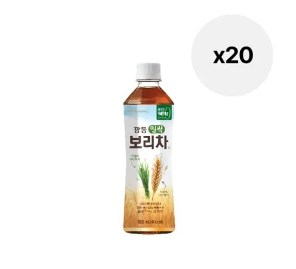 밀싹보리차 500ml 20입 (10,900원) (무료)