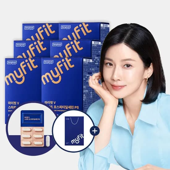 동국제약 마이핏V 스마트 포스파티딜세린 PS 두뇌 인지력 개선 30캡슐 6개