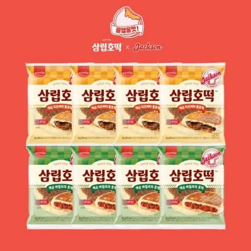 삼립호떡 잭슨피자 콜라보 8봉 (치즈버터4+바질피자4)
