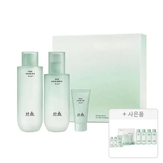 한율 어린쑥수분진정2종세트 1개 증정