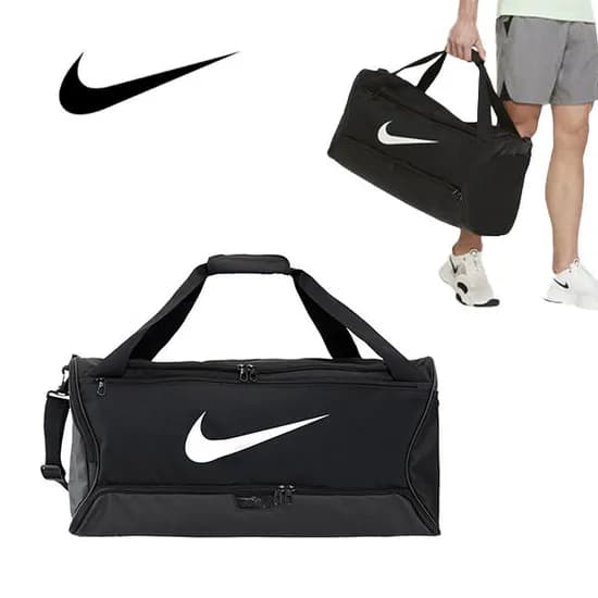 나이키 브라질리아 더플백 M