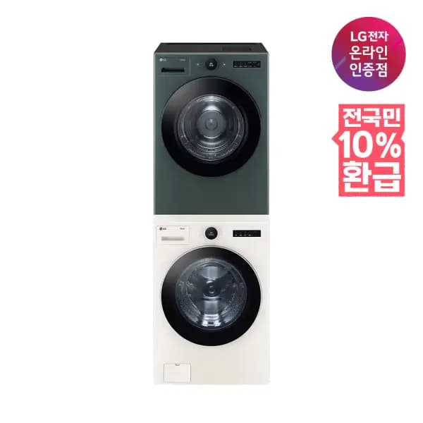 LG 트롬 오브제컬렉션 세탁기 건조기세트 FX24ENE-GNG