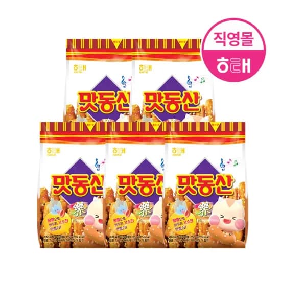 맛동산 155g 5봉지