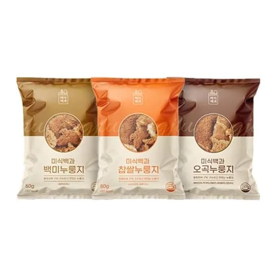 미식백과 누룽지 50g 30봉 백미 10봉 찹쌀 10봉 오곡 10봉