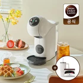 돌체구스토 지니오S 베이직 화이트 캡슐보관함 캡슐6개 텀스텀블러