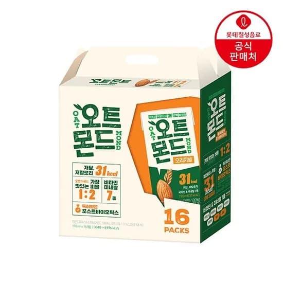 오트몬드 190ml 16팩 선물세트 3종 오리지널 언스위트