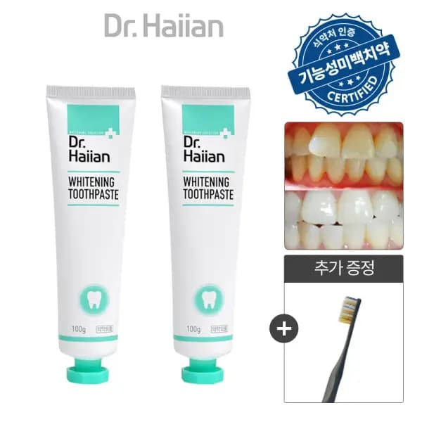치아미백 기능성 치약 100g 칫솔 1개 총2개