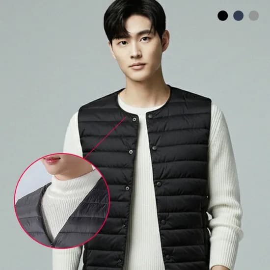 경량 패딩 조끼 1+1