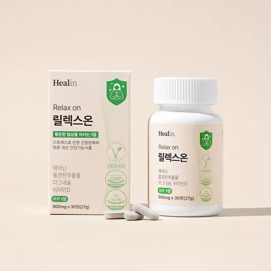 릴렉스온 L 테아닌 홍경천 추출물 영양제 아답토젠 스트레스 긴장완화 약1달