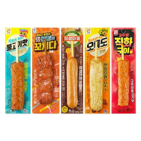 편의점 핫바 20개 세트 의성마늘프랑크 맥스봉 매콤 꼬치다 후랑크 소세지