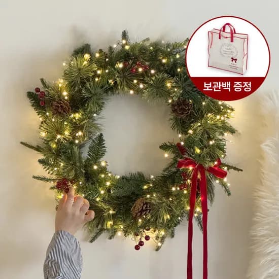 벨벳 글로리 크리스마스 리스 풀세트 보관백