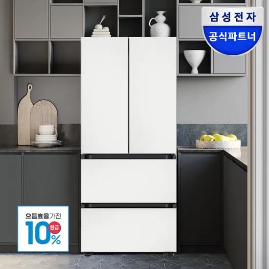 삼성 비스포크 김치냉장고 4도어 490L