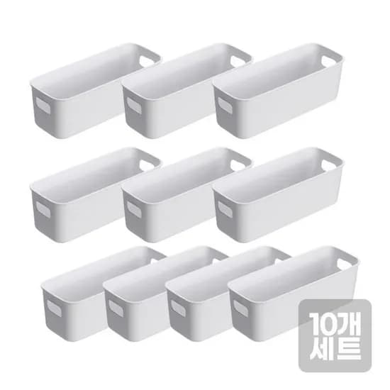 다용도 손잡이 수납함 10개