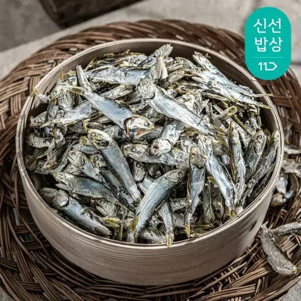 국내산 다시멸치 국물멸치 햇 고노리 1.5kg