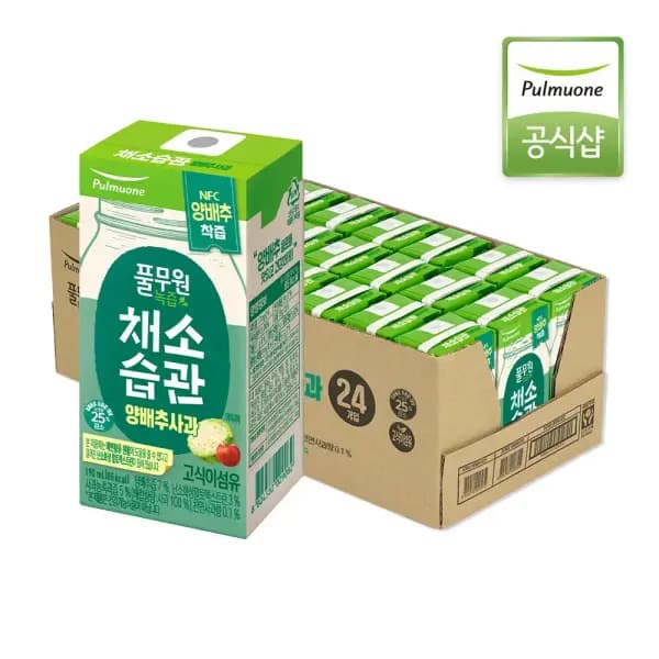 풀무원 채소습관 양배추사과 190ml x 24입