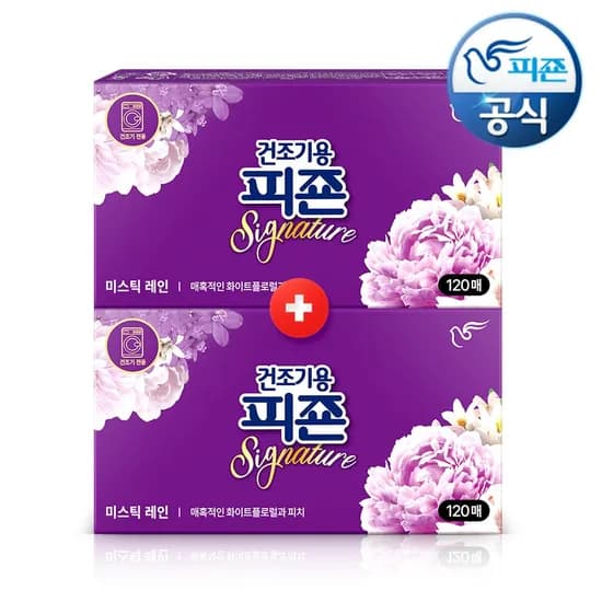 피죤 건조기용 드라이시트 총 240매
