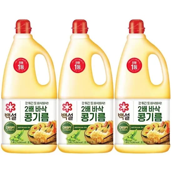 백설 2배 바삭 식용유 1.8L 3개
