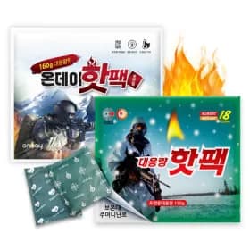 군용핫팩 대용량 150g X 50개