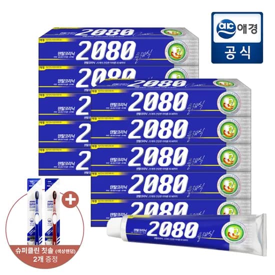 2080 클래식 치약 170g 10개 칫솔 2개