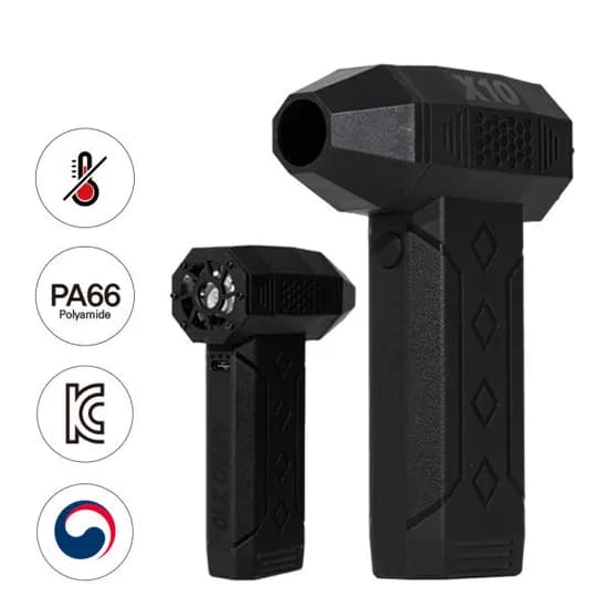 초강력 무선 에어건 Areo X10