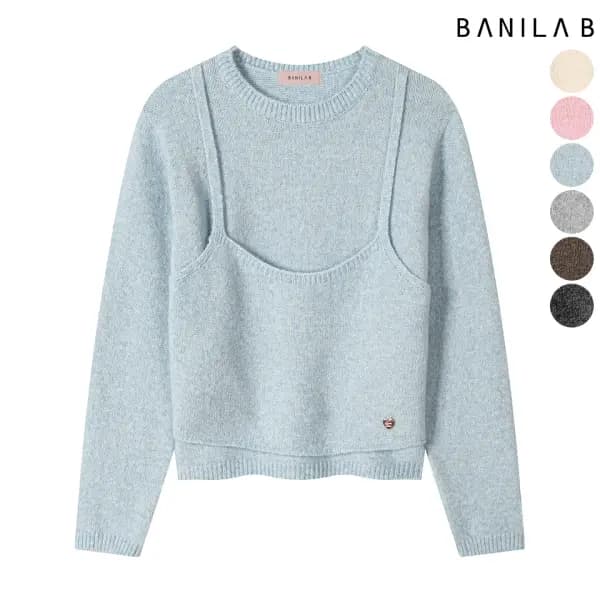 여성 뷔스티에 일체형 롱슬리브 니트