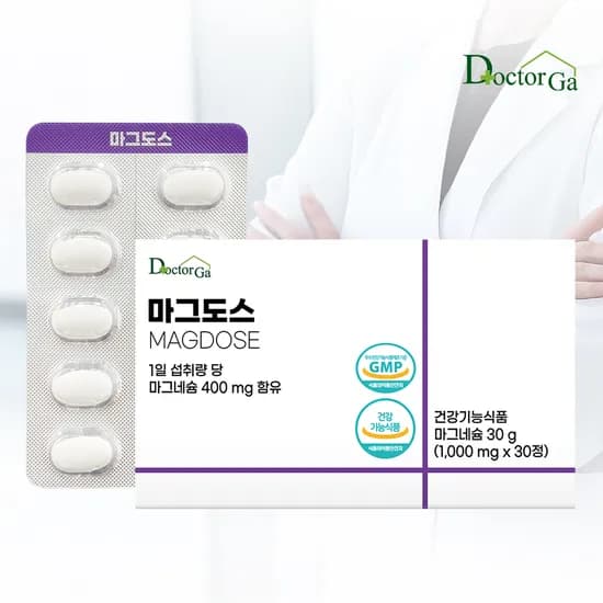 마그도스 마그네슘 400mg 30정