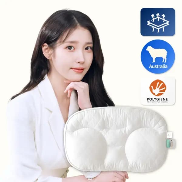 슬립앤슬립 아이유베개 깊은잠베개 수면 기능성 경추 숙면 목 양모베개