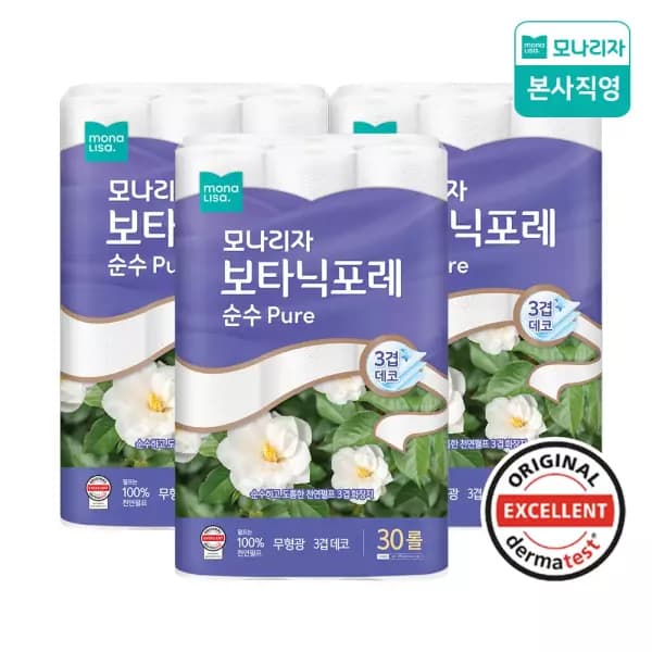모나리자 보타닉포레 순수 3겹 27M 30롤 3팩 천연펄프 화장지