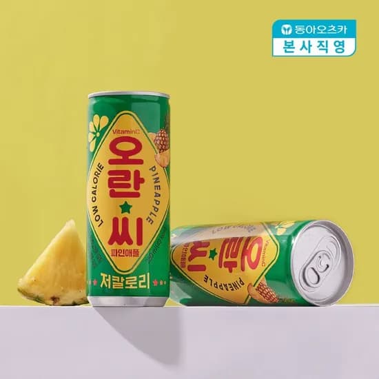 오란씨 파인애플 250ml 30캔