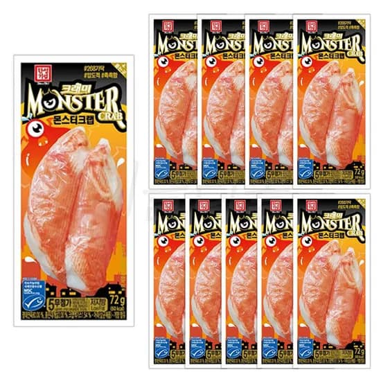 한성 몬스터크랩 72g 10개