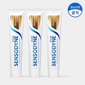 센소다인 멀티케어 민감성 치약 100g 3개