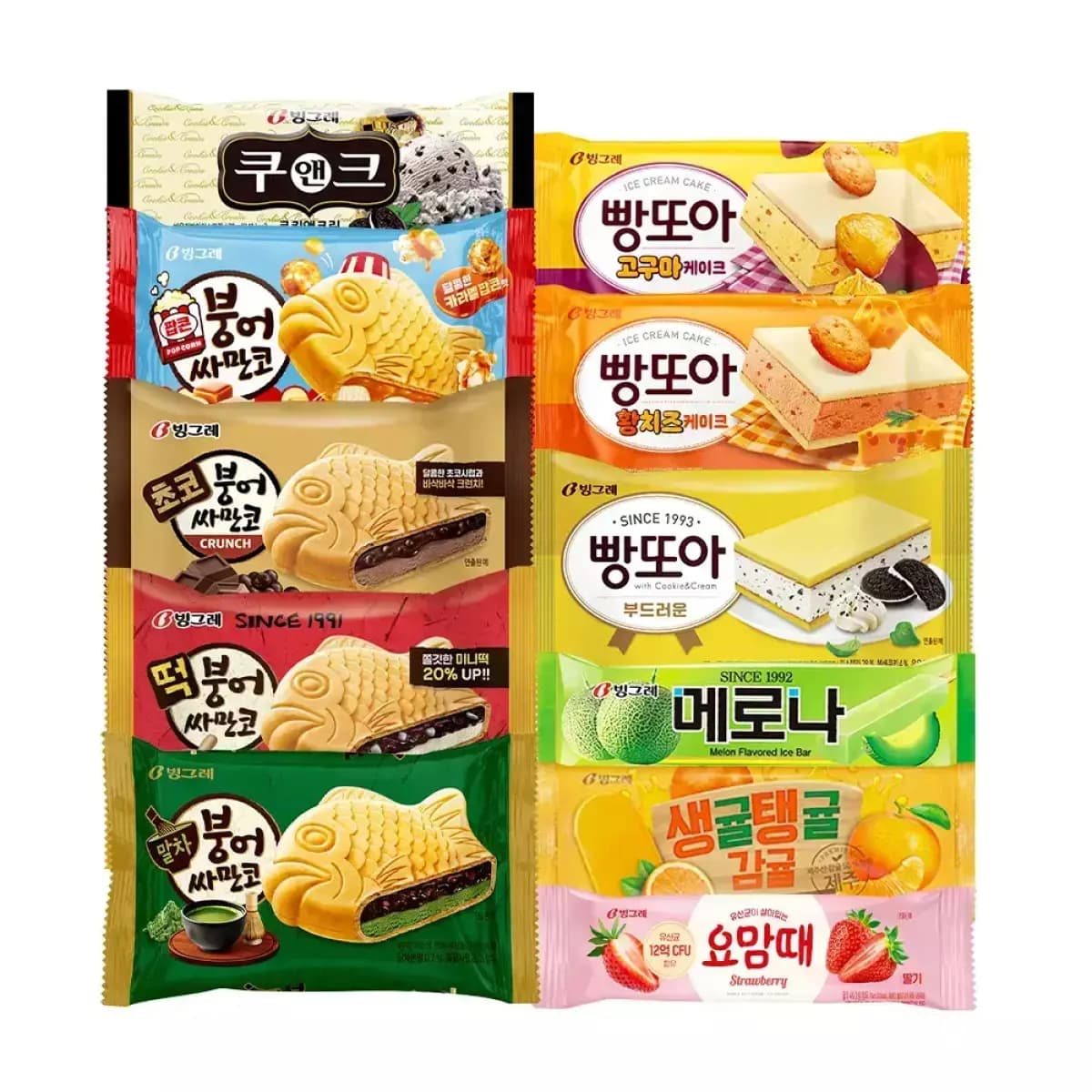 붕어싸만코 빵또아 12개 바 20개 총 32개