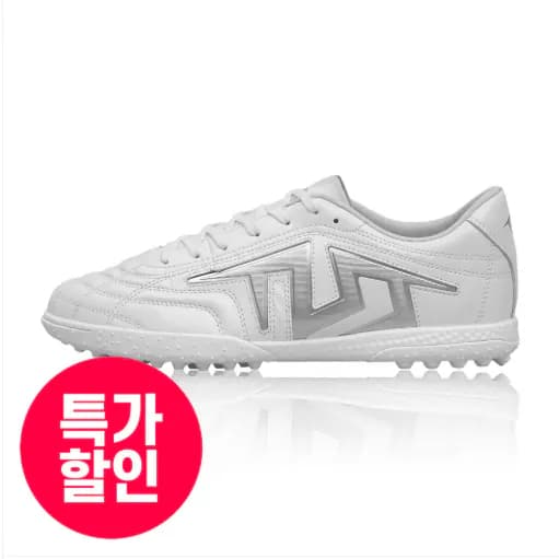 풋살화 축구화 TLSS 택티션 라이트 프로 2E TF MG 79100