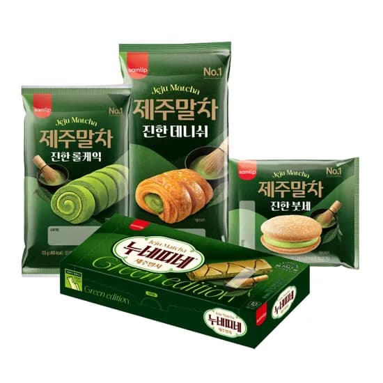 삼립 제주말차 맛보기 패키지 혼합 7봉