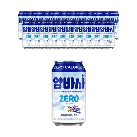 암바사 by 환타 제로 345ml 24개 (티멤12,180/무료 배송)