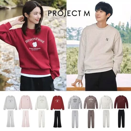 프로젝트엠 기모맨투맨 트레이닝팬츠 6종 택1