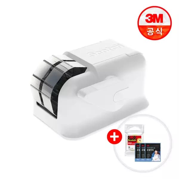 3M 스카치 컴팩트 원터치 디스펜서 화이트 다용도테이프 1개 온열안대