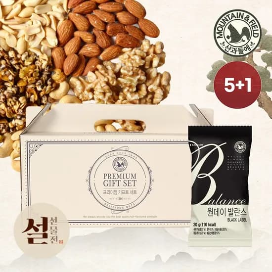 산과들에 초코볼 원데이발란스블랙 20세트