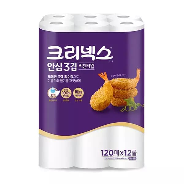 크리넥스 안심3겹 키친타월 120매 12롤 1개