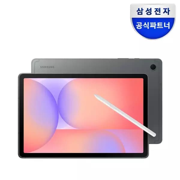 삼성전자 갤럭시탭 S10 라이트 WiFi 128GB
