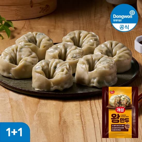 동원 개성 왕만두 고기 외 5종 1.2kg 1+1