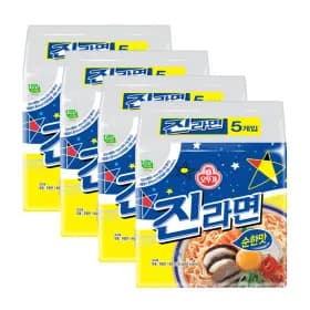 진라면 순한맛 20개