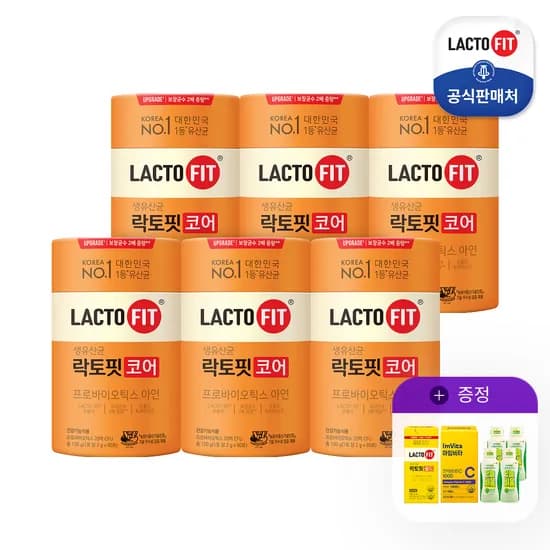 락토핏코어 60통 6박스 (360포) (현카63,990원) (무료)
