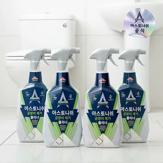 아스토니쉬 곰팡이 제거제 750ml 4개 (26,900원) (무료)