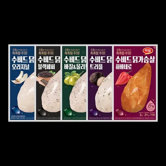 하림 냉장 수비드 닭가슴살 5종 10팩 세트 (15,720원/무료 배송)